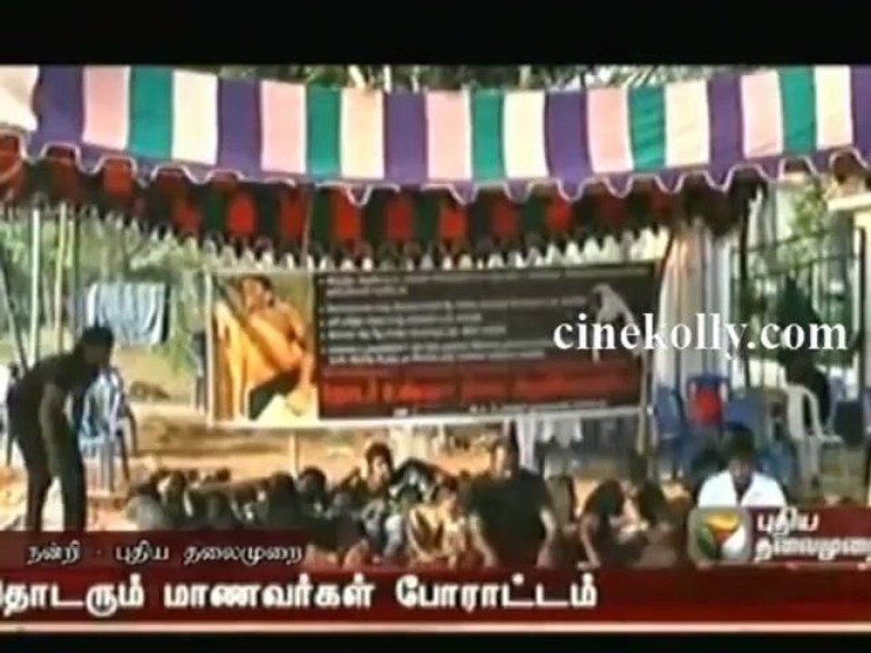 dnews13032013