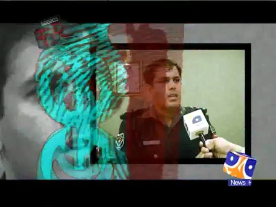 Geo FIR-12 Mar 2013-Part 2-Kidnappings for ransom are increased in Peshawar.