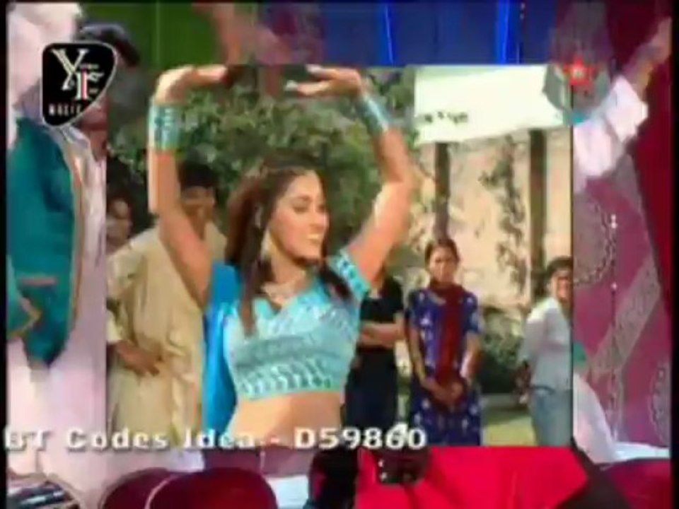 Baliya Me Garda Uda Ke Gayee - Bhojpuri Video Song - Album: Muzaffarpur K Leechi - Singer: Pratibha Pandey