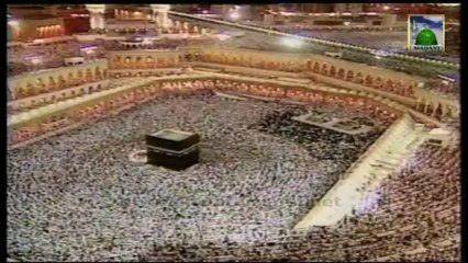 Munajat - Mujhe Baksh de be sabab Ya Ilahi - Naat Khwan of Madani Channel