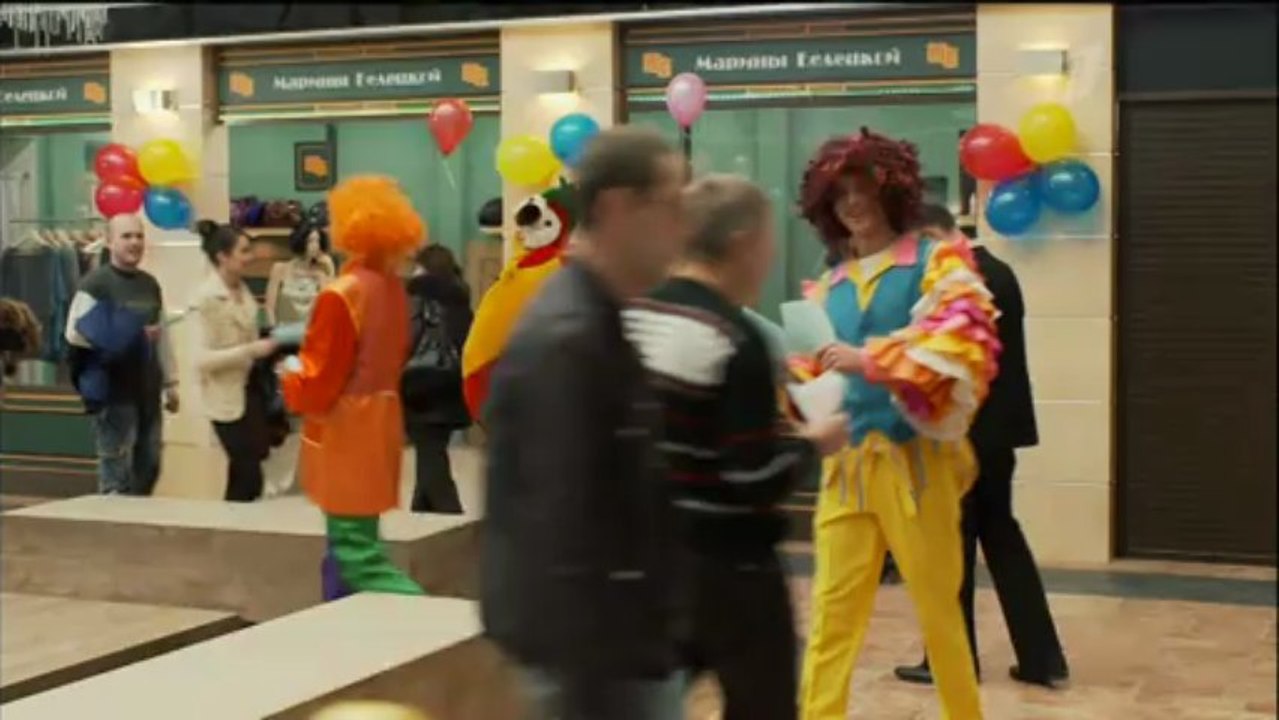 Торговый центр. 1 серия