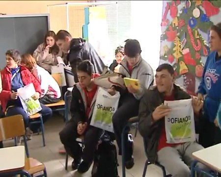 Εκτός Στερεάς τα Κέντρα Υποστήριξης για τα ΑΜΕΑ