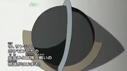 Be an arrow-pokemon bw ep N-op