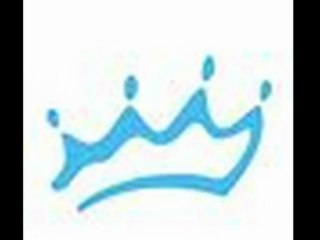 Ocean Avenue Business Opportunity Houston