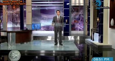 برنامج الطبعة الاولى بتاريخ 10-3-2013