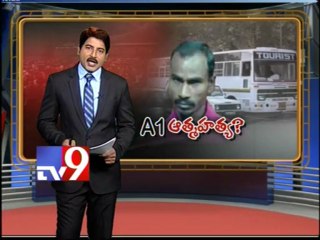 Ram Singh's family says he was murdered