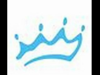 Ocean Avenue Business Opportunity Houston