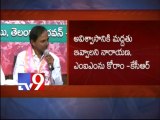 Telangana Bill must be tabled in assembly - KCR
