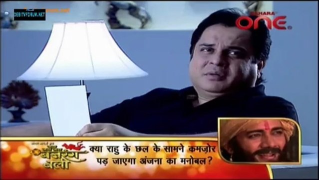 Ghar Aaja Pardesi Tera Des Bulaye 11th March 2013 Video pt1