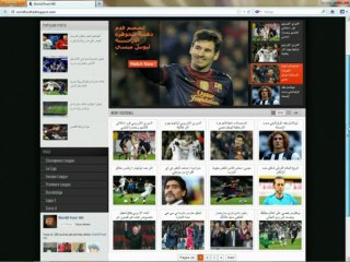 شرح مشاهدة جميع المبريات مباشر على موقع World FootHD