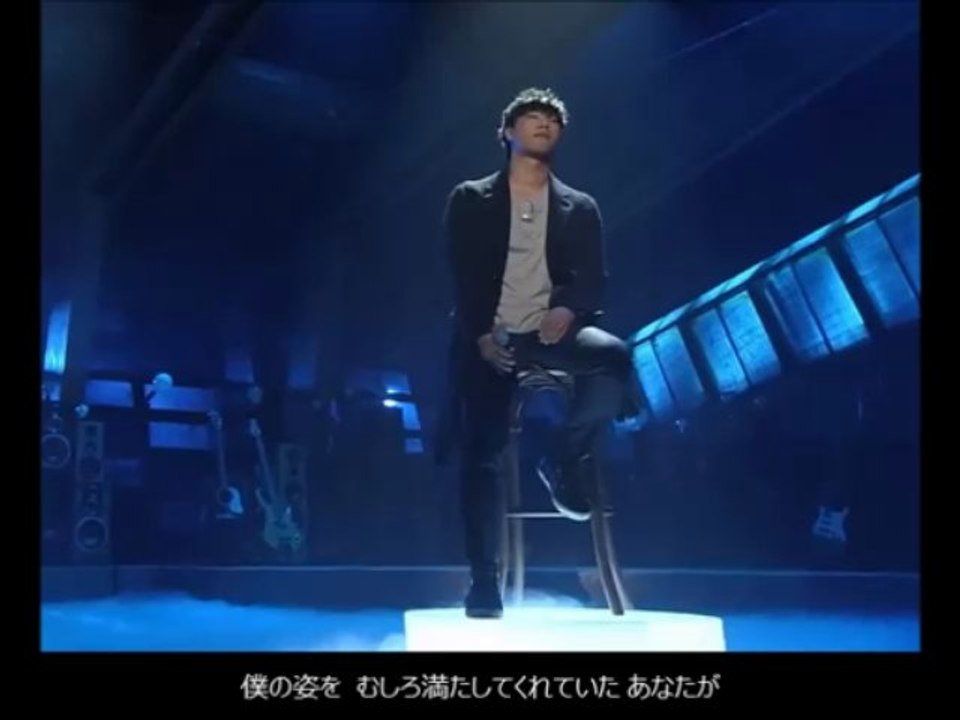 この瞬間を愛します