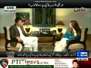 Imran Khan Interview 11th March 2013 in Yaqeen with Sana Bucha Full