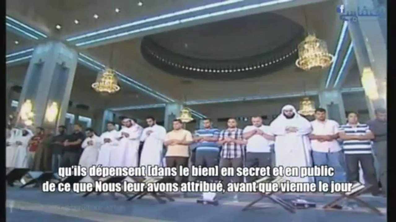 SOURATE 14  " IBRAHIM  "  ( ABRAHAM )  - CHEIKH MISHARY RASHID AL FASSY