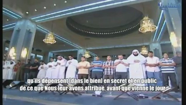 SOURATE 14 IBRAHIM ( ABRAHAM ) - CHEIKH MISHARY RASHID AL FASSY