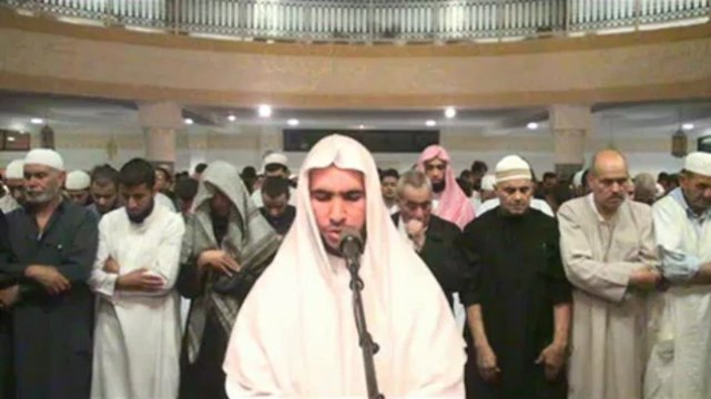 VERSETS SOURATE AL AHZAB - IMAM RACHID ( MOSQUEE DE GENNEVILLIERS )