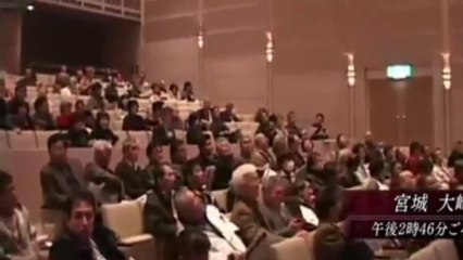 03/11/2011 terremoto Giappone