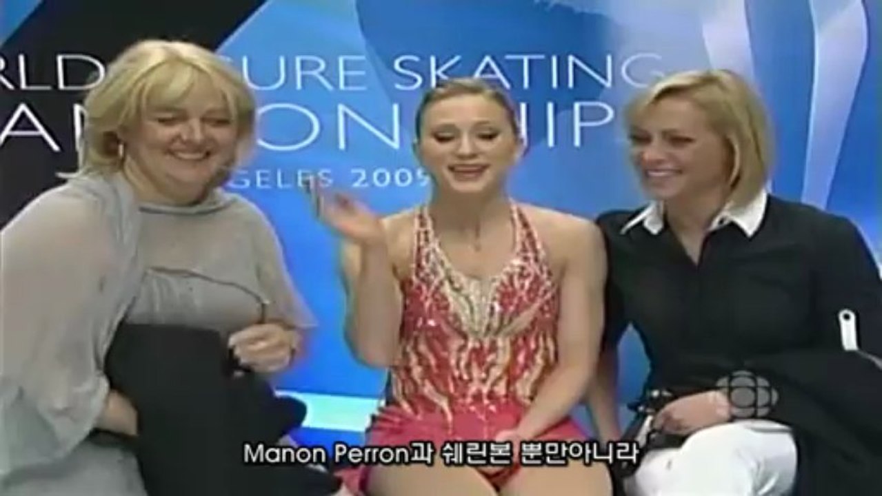 2009 WC SP (CBC)