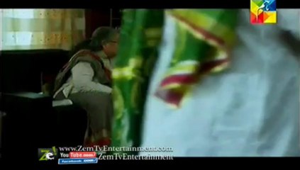Telefilm: Aina ki Mayen on Hum Tv