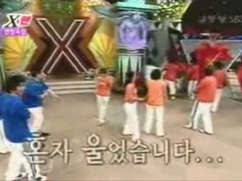 ' One Man Kim Jong Kook, Eun Hye