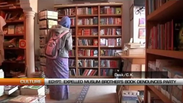 Egypt: Expelled Muslim Brother denounces group in book