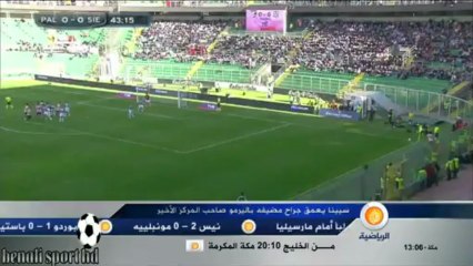 "تقريرباليرمو1-2سيينا(10/03/2013)الدوري االايطالي28 "عالم المستديرة