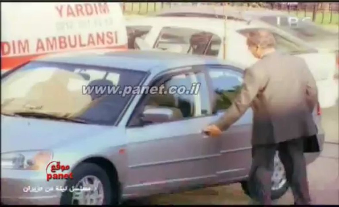 مسلسل لعبة الحب الحلقة 157