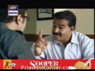 Piya Ka Ghar Pyara Lagay by Ary Digital - Episode 106