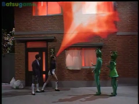 Aho Aho Man - Ogień