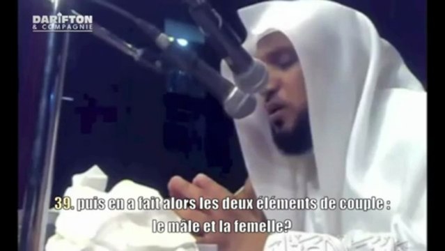 SOURATE 75 AL QIYAMAH ( LA RESURRECTION ) - CHEIKH MAHER MUAIQLY