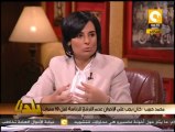 محمد حبيب_ ترشيح الإخوان للرئاسة خطأ سيكلفها غالياً - YouTube