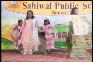 Sahiwal Public School Annual Day 2010-2011 Kids Act