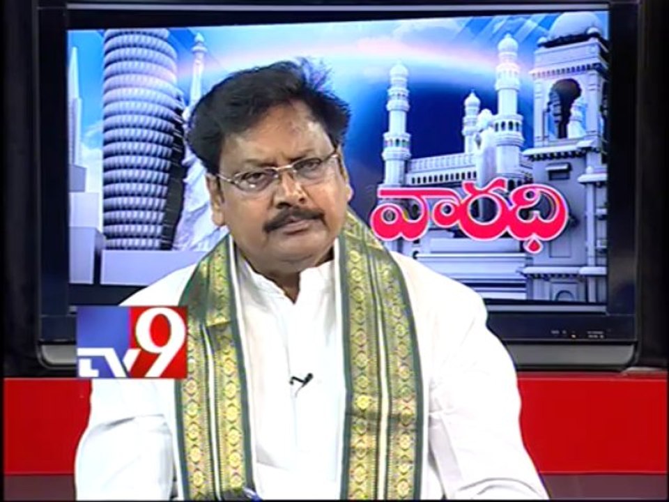 Varla Ramaiah on AP politics with NRIs - Varadhi - USA - Part 3