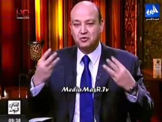 Download Video: تعليق عمرو اديب علي الاعتداء علي المرشد في سيتي ستارز .. في رئيس دولة بيتم الاعتداء عليه ومش عارف يخرج مع اولاده - YouTube