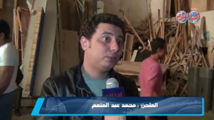 الملحن محمد عبد المنعم يقدم" أمينة "بشكل جديد