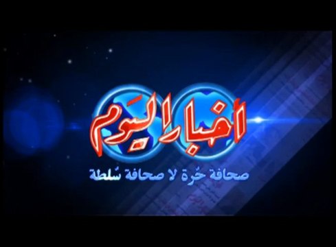 أول رسالة من البلاك بلوك قبل جمعة الخلاص