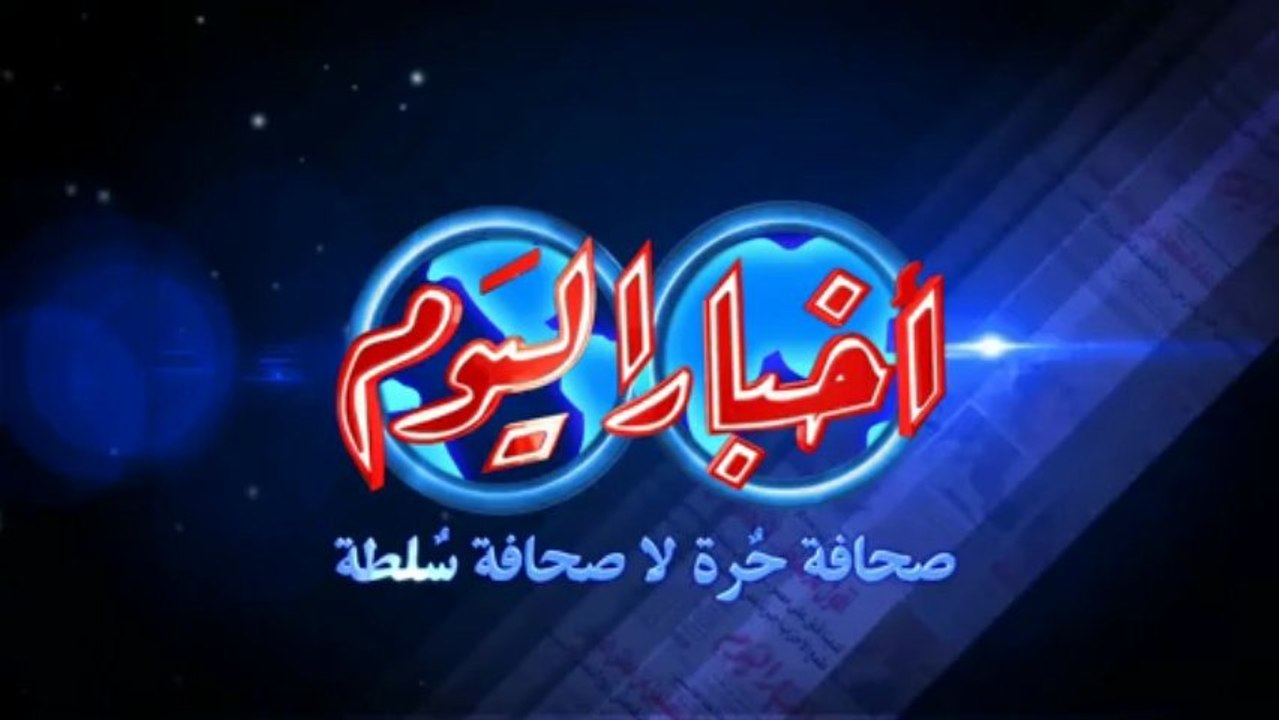 شارع قصر العيني ليلة الجمعة 25 يناير