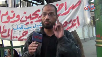 إعتصام خريجى الآثار بشارع قصر العيني