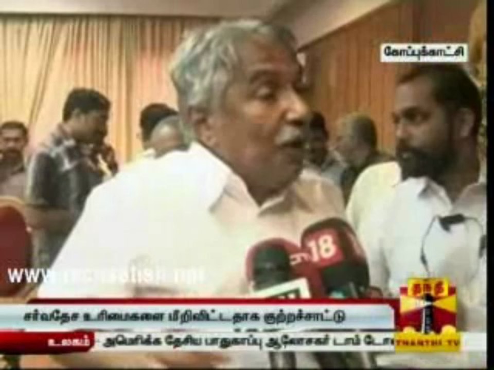 Thanthi Tv Morning 9Am news