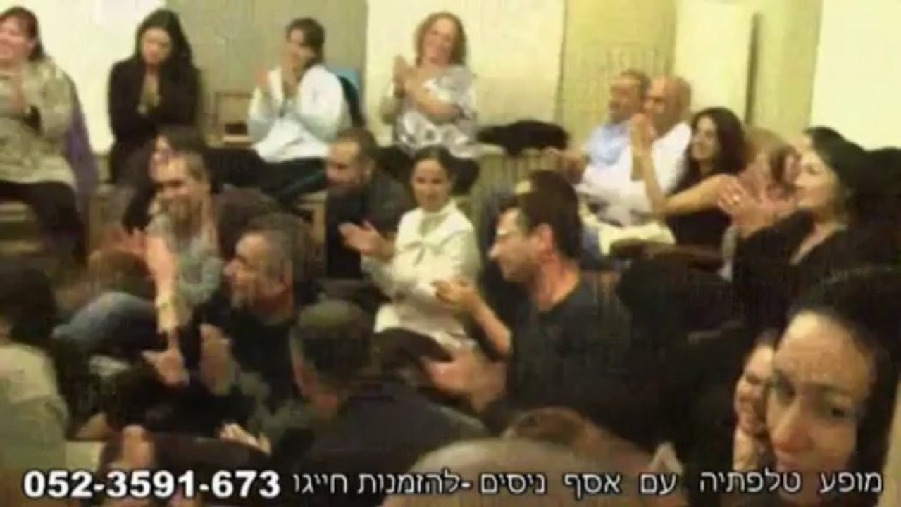 יום הולדת למבוגרים\לאמא-052-3591-673אמן חושים ליום הולדת 60 \50