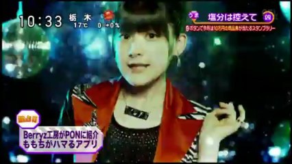 20130312 Berryz-Kobo