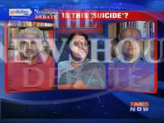 The Newshour Debate: Should Ram Singh's suicide be taken at face value? (Part 2 of 3)