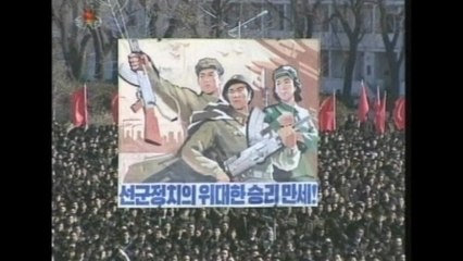 North Koreans protest against the South, US