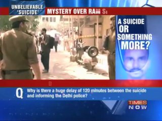 Was Ram Singh driven to suicide?