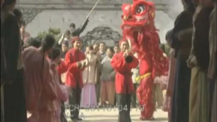 film Wushu Warrior bande annonce VF