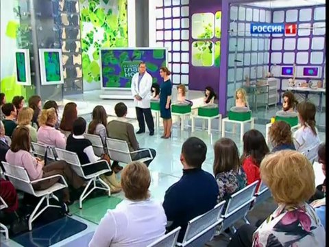 О самом главном 1203