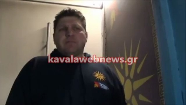 Γκαζάκια σε γραφεία της Χρυσής Αυγής στην Καβάλα