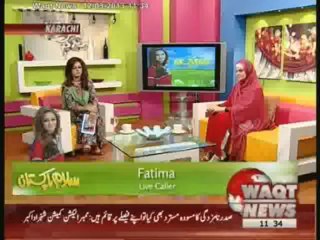 Salam Pakistan 12 March 2013 (Part 2)