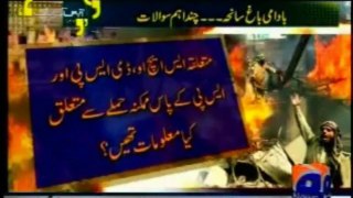 PML N exposed on Badami Bagh Issue by Najam Sethi