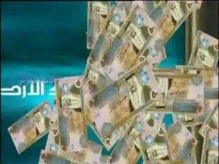 فلسطين هذا الصباح 11-3