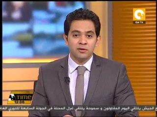 خلاف أوروبي بشأن رفع حظر الأسلحة عن سوريا